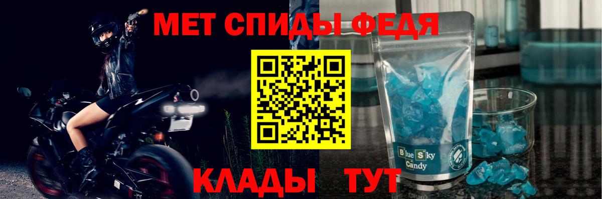 Amphetamine  Вход с VPN  Будённовск  Амфетамин  Amphetamine Розовый 