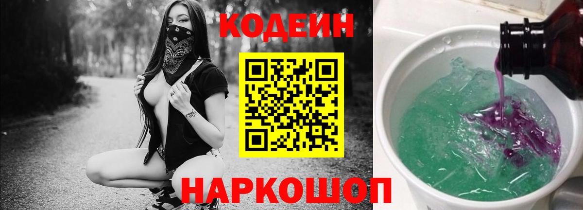 Марихуана  Мефедрон  ГАШИШ  Каннабис  Мефедрон  Марки ЛСД  Будённовск  Вход с VPN  Где найти наркотики?  СОЛЬ CK 