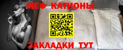 PSILOCYBIN Балаково