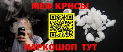 не бодяженный Балашиха