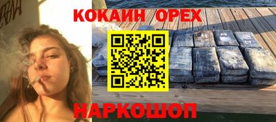 не бодяженный Балахна