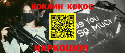 не бодяженный Балашиха