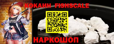 Альфа ПВП Берёзовский
