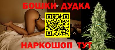 соль ск Берёзовский