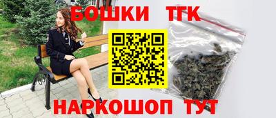 герыч Гатчина