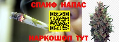 не бодяженный Балахна