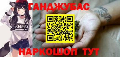 не бодяженный Балашиха