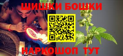 соль ск Берёзовский