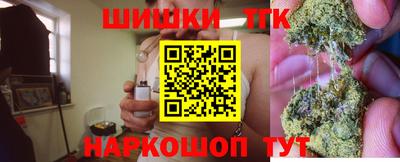 соль ск Берёзовский