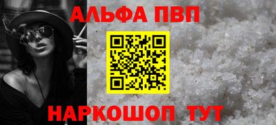 не бодяженный Балашиха