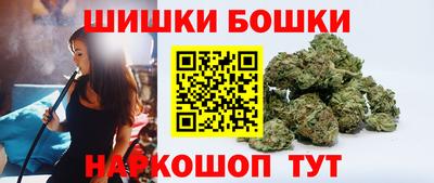 соль ск Берёзовский