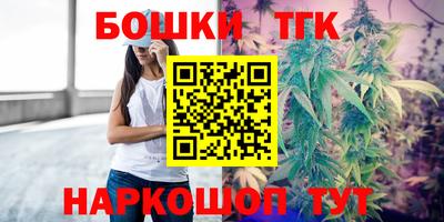 не бодяженный Балашиха