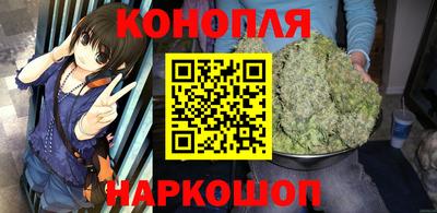 прущие грибы Беслан