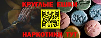 не бодяженный Балашиха