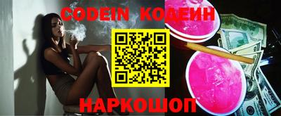 не бодяженный Балахна