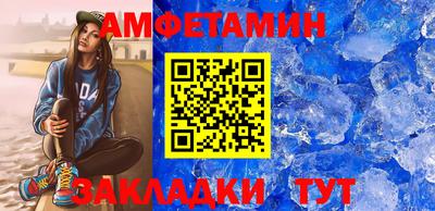 не бодяженный Балашиха