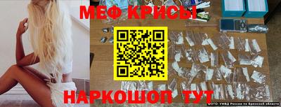 PSILOCYBIN Балаково