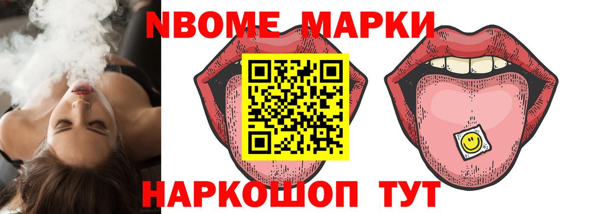 ЛСД экстази кислота Будённовск