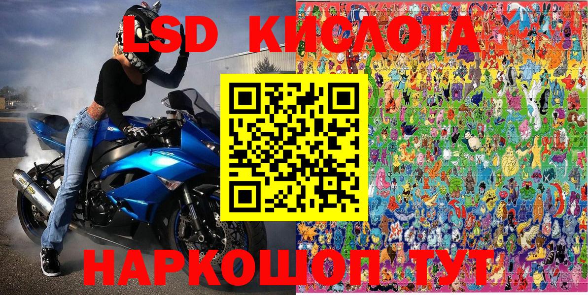 Марки NBOMe 1500мкг  цена   Будённовск  Марки NBOMe 1500мкг 